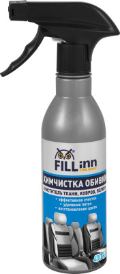 очиститель ткани, ковров, велюра FILL INN (химчистка салона) 400 мл спрей FL054