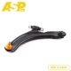 рычаг подвески ASP для а/м NISSAN Qashqai 06-, X-Trail 07- лев. RJ60034