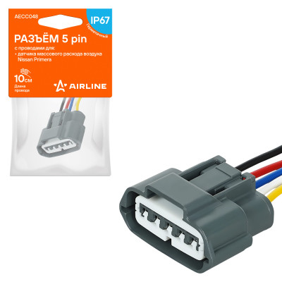 колодка соединительная AIRLINE 5 pin с проводами для датчика масс. расх. воздуха Nissan AECC048
