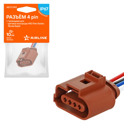 колодка соединительная AIRLINE 4 pin с проводами для датчика кислорода VAG AECC043