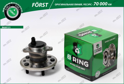 ступица B-RING для а/м TOYOTA CAMRY VI (V40) (2006-2011) зад. в сборе с подшип. FÖRST BK89131