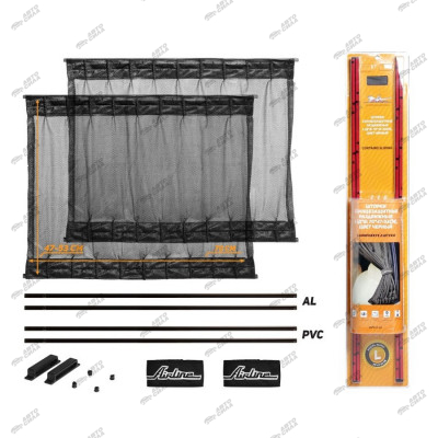 Шторки солнцезащитные раздвижные AIRLINE L (Д*В: 70*47-53см), черные ASPS-S-13