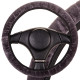 оплетка SKYWAY Arctic-6 M серая искусственный мех S01107030