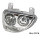 фара STARTVOLT для а/м ГАЗ 3302/2217 (головн.света) н/о (пласт.) левая SHL 0301L