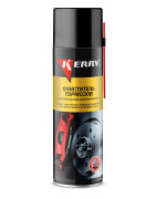 очиститель тормозов и сцепления Kerry 650 мл (универсальный обезжириватель) (клапан 360 °) KR-965-1