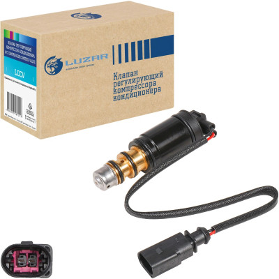 клапан регулир. компрессора кондиц. LUZAR для а/м VW Touareg (02-) (тип Denso) (LCCV 1802)