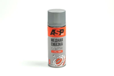 смазка ASP 520 мл высокотемпературная (медная) (аэрозоль) CM520