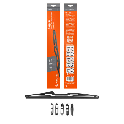 щетка с/о AIRLINE задняя каркас 300мм (12") 5 адаптеров (AWB-RK-300)