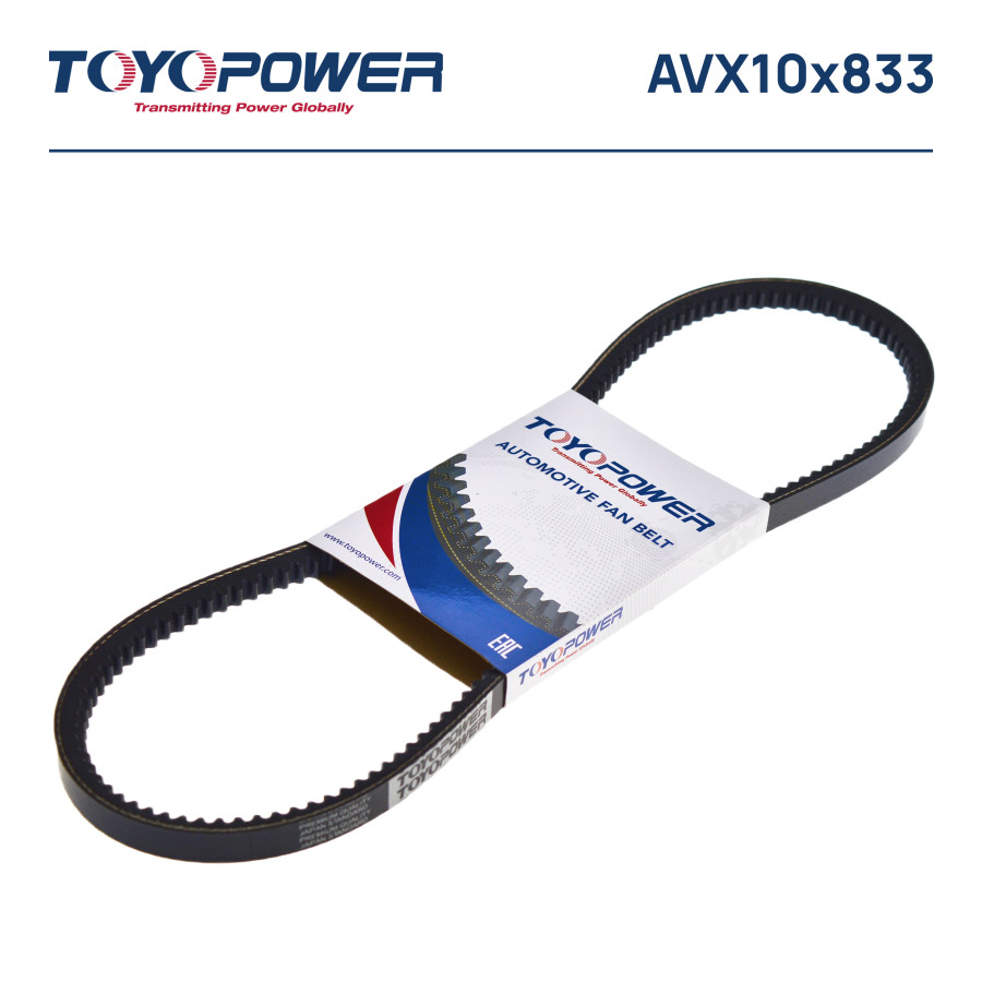 Купить ремень TOYOPOWER клиновой AVX10x833 для а/м ГАЗ 53, 3307 (умз.  451/змз. 511/513) - Ремни генератора