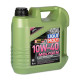 масло моторное Liqui Moly Molygen New Generation 10W40 SL/SF A3/B4 4л