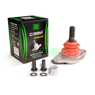 шаровая опора СЭВИ для а/м 2108 с крепежом 2110-2904192 серия ЭКСТРИМ арт. 7009