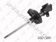 Амортизатор LYNX(MAZDA 323 1.4-2.0D 98-04) (стойка), G32138R