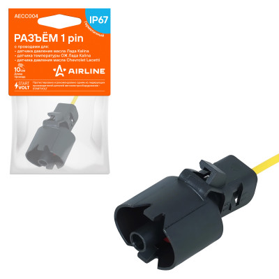 колодка соединительная AIRLINE 1 pin с проводами для датчика давл. масла, темп. ОЖ Лада; датчика давл. масла Chevrolet AECC004