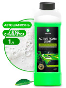 автошампунь GRASS для бесконтактной мойки "Active Foam Light" 1 л арт. 132100