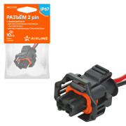 колодка соединительная AIRLINE 2 pin с проводами для датчика пол. коленвала Hyundai Solaris; для датчика темп. Chevrolet/Opel AECC024