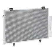 радиатор кондиционера (конденсер) LUZAR для а/м Lifan X50 (15-) 1.5i (LRAC 3020)