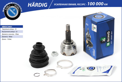 ШРУС B-RING для а/м LADA LARGUS 8V/NISSAN Note 1.4-1.6 06-/Micra 1.5D-1.6 05- (23/22) наруж. HÄRDIG HBOC5901