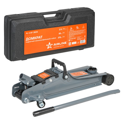 домкрат AIRLINE подкатной гидравлический 2.5т низкопрофильный в кейсе (MIN - 85 мм, MAX - 375 мм) AJ-2.5F-380K