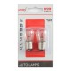 Лампа LYNX P21/5W S25 12V21/5W BAY15D 2-конт. со смещ. цоколем, стоп-сигналы+габариты, задние противотуманные фонари (2шт. в блистере) L14221-02
