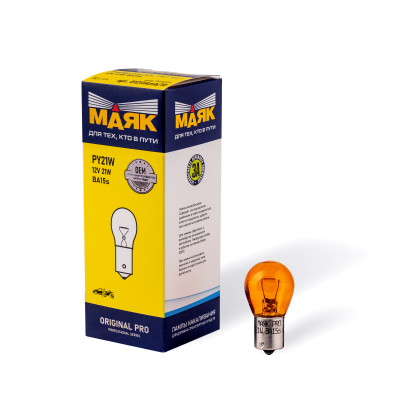 лампа МАЯК PY21W 12V 21W BA15s Amber (оранжевая) ORIGINAL PRO (упак. 10шт.) арт. 01213Amb/10