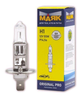 лампа МАЯК H1 12V 55W P14.5s ORIGINAL PRO арт. 02120