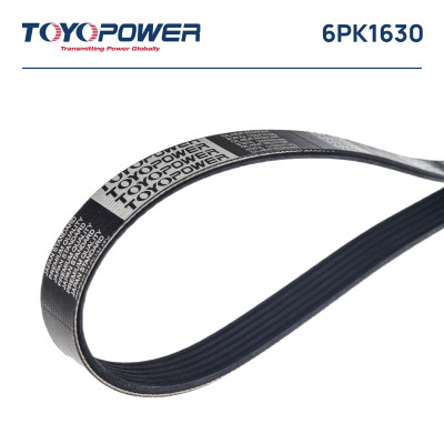 ремень TOYOPOWER поликлиновой 6PK1630 для а/м ГАЗ 3302 Газель/2217 Соболь (дв. 560 Steyr) с ГУР