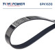 ремень TOYOPOWER поликлиновой 6PK1630 для а/м ГАЗ 3302 Газель/2217 Соболь (дв. 560 Steyr) с ГУР