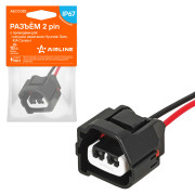 колодка соединительная AIRLINE 2 pin с проводами для катушки зажигания Huyndai, KIA AECC082