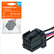 колодка соединительная AIRLINE 8 pin с проводами для блока управления стеклоподъёмниками Лада Granta AECC195