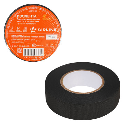 изолента AIRLINE для жгутирования проводки 19 мм*20 м, термостойкая., на осн.полиэстера ADPT003