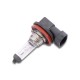 лампа STARTVOLT H11 12V 55W PGJ19-2 (в коробке) VL-H11-01