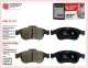 колодка ADR RENAULT DUSTER 10-/FLUENCE 10-/MEGANE III 09-/LADA VESTA Sport перед.ADR211211 (ОЕМ 440603905R)