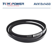 ремень TOYOPOWER клиновой AVX13x1450