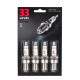 свечи 33LEVEL А17ДВ (0,5) ВАЗ 2101-2107, 2121 (КСЗ) (блист. 4 шт.) 