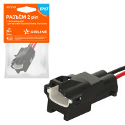 колодка соединительная AIRLINE 2 pin с проводами для датчика ABS Hyundai Elantra, Kia Cerato AECC162