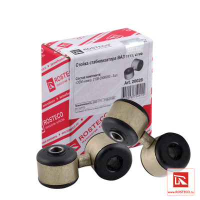 стойка стабилизатора 2108 РОСТЕКО (к-т 2 шт.) в упак. 2108-2906050 арт. 20028