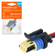 колодка соединительная AIRLINE 2 pin с проводами для датчика темп. ОЖ Лада Vesta, Niva, 2110-2115 AECC190