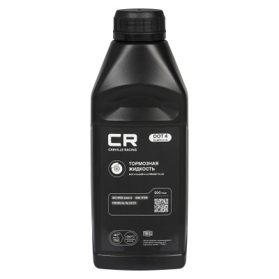 жидкость тормозная Carville Racing DOT 4 Class 6 LV, t>265°C, вязкость<700, 500мл L6275005