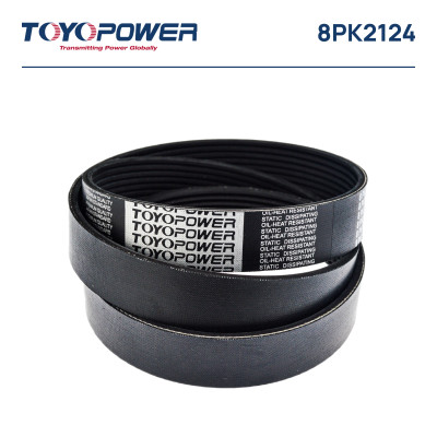 ремень TOYOPOWER поликлиновой 8PK2124 для а/м ГАЗ/ПАЗ (дв. Cummins ISF 3.8)