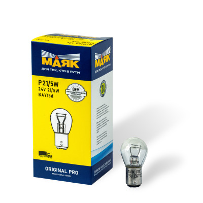 лампа МАЯК P21/5W 24V 21/5W BAY15d ORIGINAL PRO (упак. 10шт.) арт. 02415/10