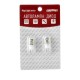 светодиод SKYWAY T10(W5W)12V 10SMD Блистер EXTRA LIGHT без цоколя 1-конт Белая Габариты, номер 2шт SRS-511B (блистер) (2шт)