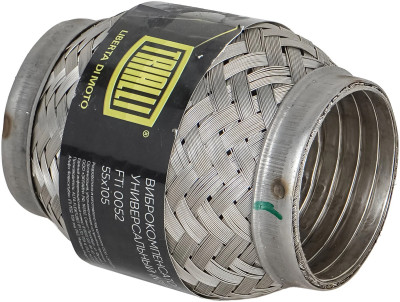 гофра глушителя TRIALLI (виброкомпенсатор) 55x105 InterLock FTi 0052