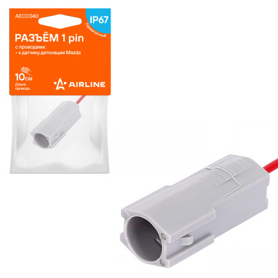 колодка соединительная AIRLINE 1 pin c проводами для датчика детонации Mazda AECC040