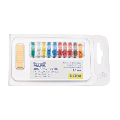 предохранители МАЯК стандарт ULTRA с индикатором к-т 10шт. (5A-30A) цинк арт. APF.L-192-BL