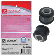 втулка стабилизатора передняя РОСТЕКО для а/м ГАЗ-3302 Бизнес Next в упак. (к-т 2 шт.) 3105-3414130 арт. 20829