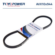ремень TOYOPOWER клиновой AVX10x944 для а/м 2101-2107,21213