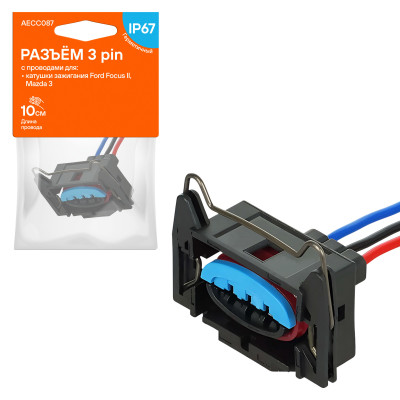 колодка соединительная AIRLINE 3 pin с проводами для катушки зажигания Ford, Mazda AECC087