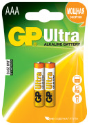 батарейка GP Ultra Alkaline алкалиновая LR03/AAA 1.5V BP2 (2 шт/уп.) 02919