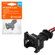 колодка соединительная AIRLINE 2 pin с проводами для форсунки Лада; для дат. темп. охл. жидк. ГАЗ; для дат. полож. коленв. Hyundai AECC034