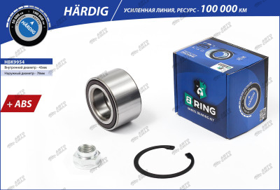 подшипник ступицы B-RING для а/м HONDA CIVIC VIII (2006-2012) передний HÄRDIG HBK9954